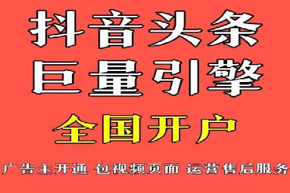 案例解析：专业SEM托管服务助力企业品牌塑造